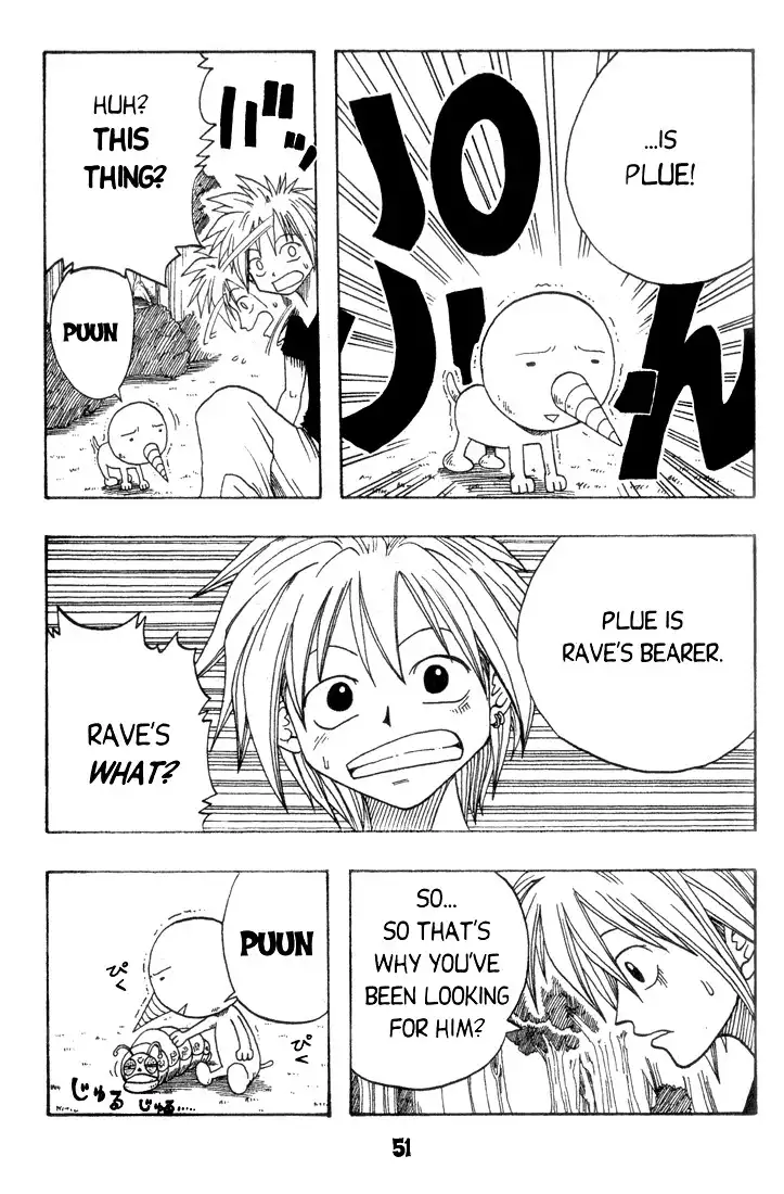 Rave Master Chapter 1 49